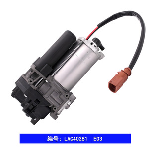 Pompe à air Lac40281 E03, pièce auto pour gonflage des pneus de voiture, compresseur 12V avec moteur électrique, connecteur et tuyau - Product Image 4
