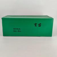 Conteneur logistique pliable en plastique robuste pour semis agricoles, empilable, emboîtable et recyclable, idéal pour les œufs
