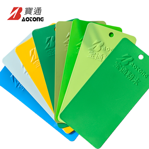 <span class=keywords><strong>Pintura</strong></span> en Polvo Metálica <span class=keywords><strong>para</strong></span> Exteriores, Recubrimiento en Polvo Ecológico, <span class=keywords><strong>Pintura</strong></span> de Recubrimiento Verde <span class=keywords><strong>para</strong></span> Protección Ambiental - Product Image 3