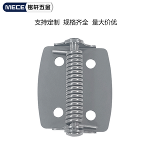 Mece 304 Stainless Steel Butterfly <b>Spring</b> Hinge Automatic Return Folding Hinge For Cabinet <b>Door</b> - Product Image 4