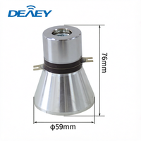 Vibrator pembersih keramik Piezo, osilator Sensor transduser pembersih keramik 25khz 60w
