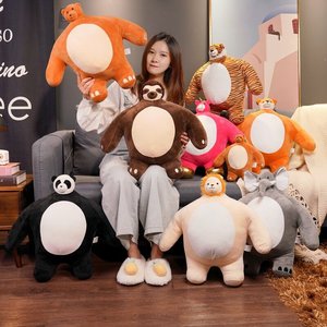 Peluche de Oso de Dibujos Animados Súper Suave, Juguete de Peluche de León y Tigre, Divertido, Cabeza Pequeña, Cuerpo Grande, Algodón PP, Regalo de Cumpleaños - Product Image 1
