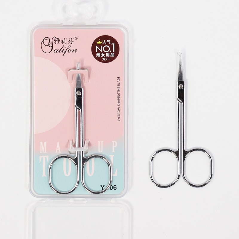 Портативные косметические ножницы для бровей из нержавеющей стали для удаления волос в носу индивидуальный Многофункциональный косметический инструмент для женщин