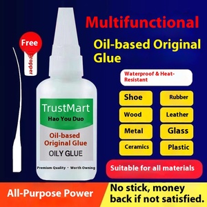 <span class=keywords><strong>Colle</strong></span> époxy <span class=keywords><strong>universelle</strong></span> multifonctionnelle Super collante à haute viscosité grande bouteille pour le travail du bois métal céramique plastique <span class=keywords><strong>colle</strong></span> huileuse - Product Image 5