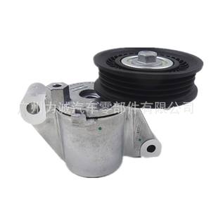 Tendeur de courroie de distribution DS7Z6A228C pour Mondeo Edge Kuga, état neuf, DS7E6A228BA - Product Image 1