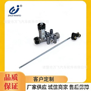 Válvula de altura Zhuji Wanfei 4640060020 para suspensión neumática Wabco en camiones - Product Image 5