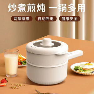 หม้อหุงข้าวไฟฟ้าขนาด 2 ลิตร สีขาว ทรงกลม ขนาดเล็ก พกพาสะดวก สำหรับนักศึกษาหอพัก หม้อไฟฟ้าขนาดเล็ก หม้อหุงต้มขนาดเล็ก - Product Image 2