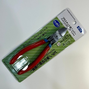 Cortador de precisión de acero de alto carbono BM de China, tijeras de corte al ras de 125 mm para electrónica, <span class=keywords><strong>precio</strong></span> de fábrica - Product Image 2