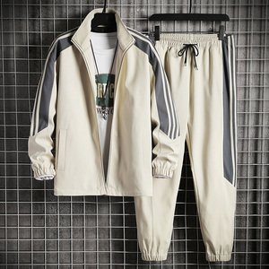 Ensemble de survêtement personnalisé avec logo, confortable, respirant, pour hommes, loisirs, sport, mode, ensemble de sweat-shirt élégant - Product Image 2