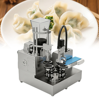 Machine à fabriquer des raviolis, jiaozi et gyozas SJZ20A, équipement commercial, 20-25 pièces/min, acier inoxydable, machine de production alimentaire professionnelle