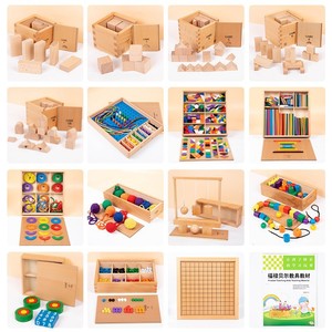 Juguetes Educativos de Madera <span class=keywords><strong>Froebel</strong></span>, 15 Piezas, Bloques de Construcción para Jardín de Infancia, Montessori, Venta al por Mayor de Fábrica Grace, Juguetes <span class=keywords><strong>Froebel</strong></span> - Product Image 4