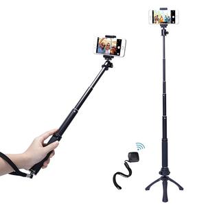 Fotopro Khuyến Mại Vật Liệu Nhôm Máy Ảnh Không Dây <span class=keywords><strong>Monopod</strong></span> Selfie Stick Mini - Product Image 1