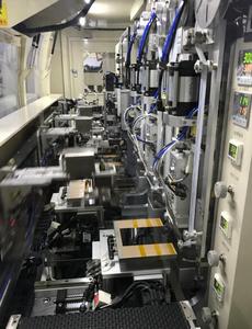 Nach 2,9 zoll lcd mit controller 1440*1440 hdmi bord VR anwendung LS029B3SX02 bildschirm - Product Image 5