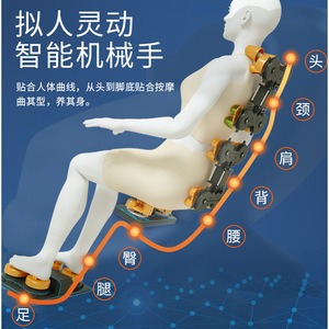 Massage Chair Fully Automatic Home Smart <b>Space</b> Capsule Electric Sofa Chair <b>Light</b> Gray Railless Eight Point Massage - Product Image 5