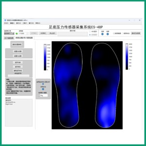 Sensore di Pressione Plantare Flessibile a Film Sottile Tipo Array, Controllo App, 48 Punti ad Alta Densità, Piezoresistivo Distribuito per la Postura del <span class=keywords><strong>Piede</strong></span> - Product Image 2