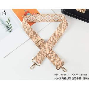 Sangle en toile de 5 cm à motif triangulaire kaki avec crochets métalliques pour sacs à main - Product Image 3