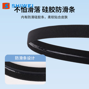 Maseda <b>Sports</b> <b>Headband</b> High Elasticity Non Slip Sweatband For Running Lightweight Breathable Universal Fit - Product Image 5