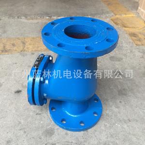 Válvula de Retención de Lengüeta de Goma para Medios Ácidos, Aceite, Agua y Gas, H44X-16 HH44X-16Q HH44X-16P para Aguas Residuales, Opciones de Accionamiento Manual y Neumático - Product Image 3