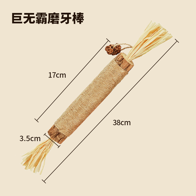 Upgraded and bolded [size may vary by 2-5cm]