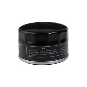 <span class=keywords><strong>Filtro</strong></span> <span class=keywords><strong>de</strong></span> <span class=keywords><strong>Aceite</strong></span> <span class=keywords><strong>de</strong></span> Alto Flujo para Motocicleta, Alto Rendimiento, Compatible con BMW F650GS 652 F800GS F800R F800S F800ST F650GS R1200GS K1200G, Reemplazo OEM <span class=keywords><strong>KN</strong></span> - Product Image 6