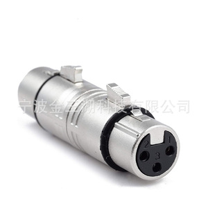 Xlr Female To Female Adapter <b>3</b> <b>Pin</b> Zinc Alloy Connector For Microphone Audio Equipment - Product Image 4