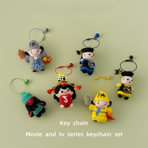 Nouveau porte-clés en laine au crochet, style classique chinois, avec figurines Mazu, Guanyin, Zombie, Jigong, inspiré des séries de films et de télévision - Product Image 1