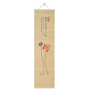 Art mural en bambou écologique de 20x110cm de style déco, encadré avec une peinture à l'encre <span class=keywords><strong>orientale</strong></span>, ajoute un charme décoratif - Product Image 1