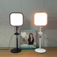 Lampe LED DY10 à éclairage latéral plein écran pour photographie en direct, lumière douce, kit d'éclairage beauté pour studio vidéo et maquillage