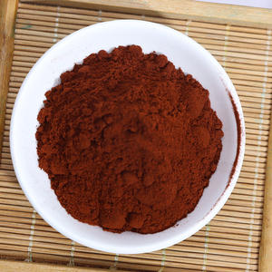 大量アスタキサンチン<span class=keywords><strong>Haematococcus</strong></span> <span class=keywords><strong>Pluvialis</strong></span>エキス1% 2% 3% 4% 5% 純正アスタキサンチンパウダーメーカー供給 - Product Image 1