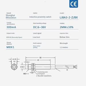 Переключатель Бесконтактный LJ8A3-2-Z-BX/AX от/AY/EX/DX/DZ/EZ PNP/NPN NO NC M8 2 мм детектор расстояния Индуктивный датчик - Product Image 6