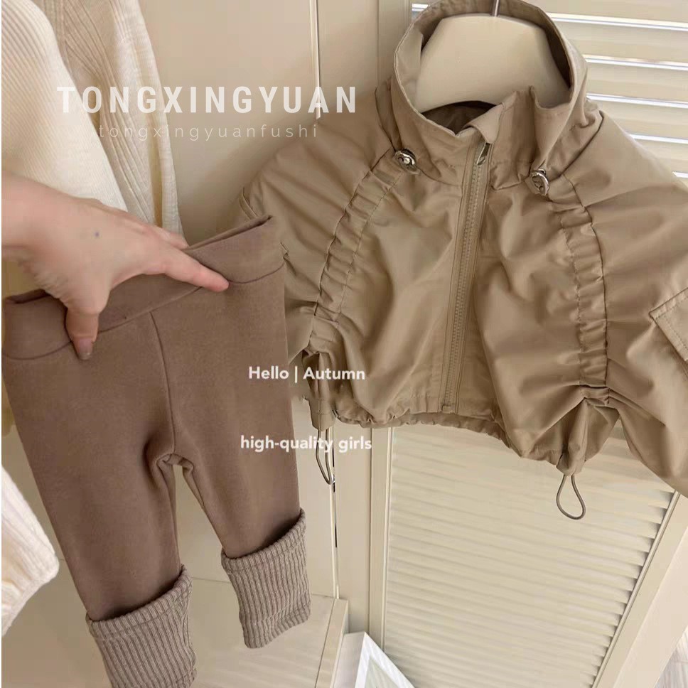 6482-Khaki Set