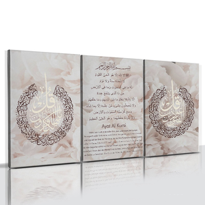 Bán Buôn Trang Trí Nhà Trừu Tượng Hồi Giáo Thư Pháp Araba Hiện Đại Tường Nghệ Thuật Vải Áp phích Và In Hồi Giáo Trang Trí Nội Thất Sơn - Product Image 6