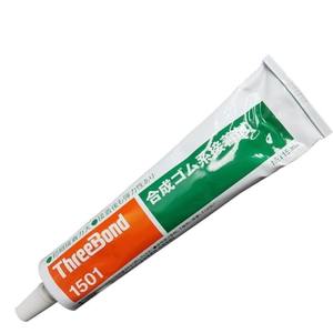 Threebond TB1501 Strong Adhesive for Neoprene Rubber Horns Strong Adhesive for Rubber and <b>Leather</b> Yellow <b>Glue</b> - Product Image 2