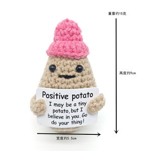 DREA Poupée en crochet faite main de haute qualité et durable, motif abeille, avec affirmation positive, modèle Pomme de terre amusante - Product Image 4