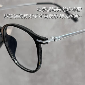 Gafas Mirror One Oval con montura 56832 de titanio negro para mujer, montura estrecha para rostro pequeño, lentes de PC de alta calidad - Product Image 5