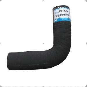 Coude en caoutchouc résistant à l'huile Qinghe Huichuang, courbure à 90 degrés, diamètre intérieur 45 mm, pour tuyau hydraulique - Product Image 1