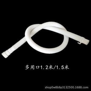 Manguera de Desagüe Universal de 38 mm, 34 mm, 32 mm, Tubo Flexible de PVC para Salida de Agua para Lavadora - Product Image 3