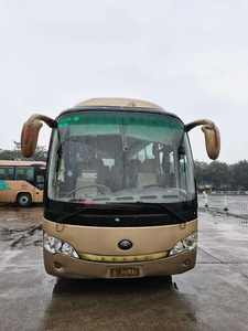 <span class=keywords><strong>Prix</strong></span> promotionnel Bus Yu-T0ng Bus Bus touristique à vendre 39 sièges porte Euro 3 avec logo personnalisé porte unique pas de minimum - Product Image 6