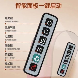 Coussin de massage pour le cou, le dos, la taille et les jambes, rechargeable, thérapie thermique infrarouge, massage par pétrissage, cuir PU, rouge, bleu - Product Image 4