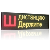 Scheda di Controllo LED TOPPOINT HD W3A (sostituisce W3) con 3 HUB12 WIFI per Display LED Monocolore e Bicolore, Compatibile con Moduli P10