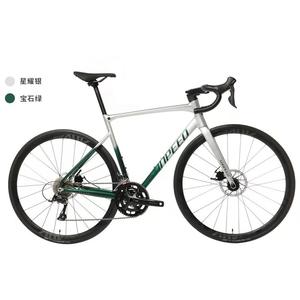 Nouveau SUNPEED ASTRO vélo de route 18/24 vitesses léger en Fiber de carbone fourche vélo de course en alliage d'aluminium cadre freins à <span class=keywords><strong>disque</strong></span> vélo - Product Image 4