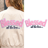 God Is Good & Trust God Patchs brodés en chenille à paillettes, appliques thermocollantes pour T-shirts, vestes, sacs, DIY