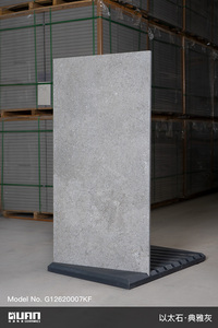 กระเบื้องพอร์ซเลนคอนกรีตสำหรับ<span class=keywords><strong>ปู</strong></span>พื้นภายนอก ขนาด 600x600x20 มม. - Product Image 4