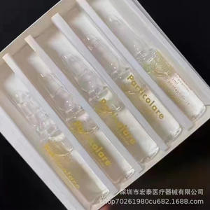 Parchcolare Platinum Salmon Ampoule, Caja de 5 Unidades, Suero de Péptidos para Hidratación Facial y Esencia Humectante para el Cuidado de la Piel - Product Image 1