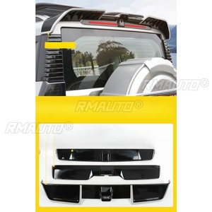 ชุดแต่งภายนอกรถยนต์ Chery Jetour T2 VEE สปอยเลอร์หลัง สปอยเลอร์ฝากระโปรงท้าย สปอยเลอร์หลังคา ชุดแต่งใต้ท้องรถ - Product Image 5