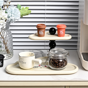 Double Layer Cloud Shaped Jewelry Tray Cream And Black Plastic Desktop Organizer For Perfume Skincare Cosmetics Storage - Product Image 3