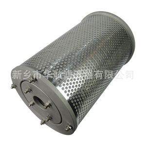 Thin <b>Oil</b> Station <b>Filter</b> Element Parallel Lubricating <b>Oil</b> Station <b>Filter</b> Element for Coal Mill Machine <b>Oil</b> <b>Filter</b> - Product Image 2