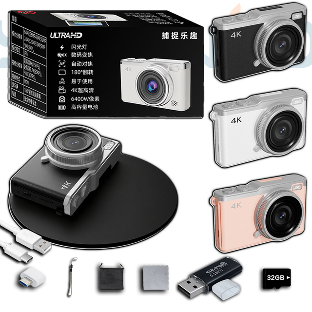 Yuniq Real HD 68MP 4K 16x Zoom Digital Camera with 2.5 Inch IPS Flip Screen OTG Function with Rich Accessories Digi Cam D72