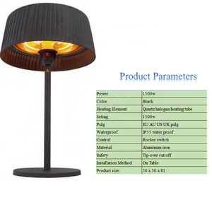 Pemanas teras berdiri bebas luar ruangan 1500W colokan Inggris pemanas listrik inframerah dengan perlindungan Tip-Over - Product Image 5