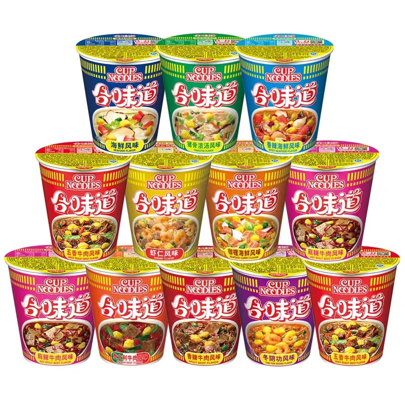 Чашка лапша мини чашка лапша быстрого приготовления морепродукты лапша быстрого приготовления маленькая чашка закуски на ночь фаст-фуд